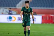 中国足坛迎来久违大牌洋帅，曾带多特拿欧冠冠军，已亮相新去处